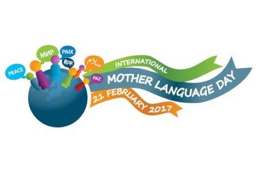 International Mother Language Day. Illustration: www.unesco.org